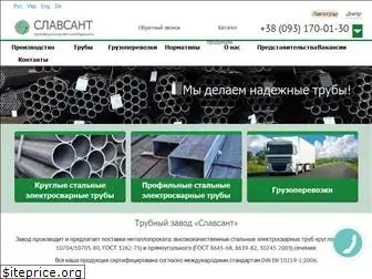 slavsant.com.ua