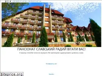 slavsk.com.ua