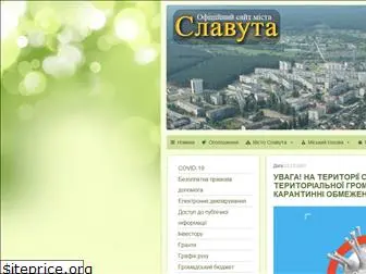 slavuta-mvk.gov.ua