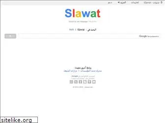 slawat.net