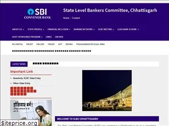 slbcchhattisgarh.com