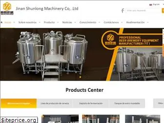 slbeerbrewing.com