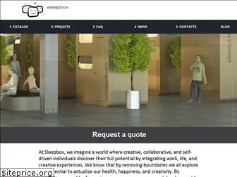 sleepbox.ru