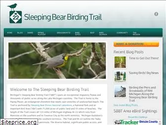 sleepingbearbirdingtrail.org