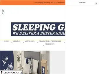 sleepinggianttexas.com