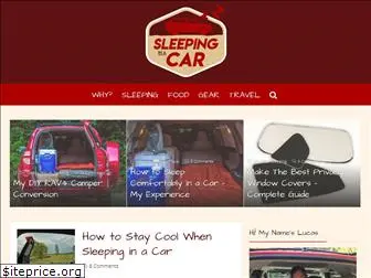 sleepinginacar.com