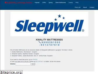 sleepwellgallery.com