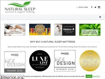 sleepworldnc.com