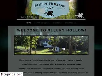 sleepyhollowsavannas.com