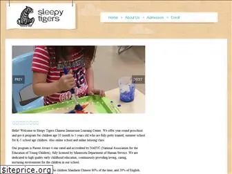 sleepytigers.com