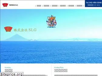 slg-gh.com