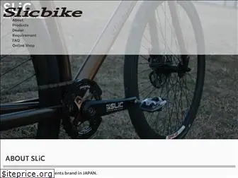 slicbike.com