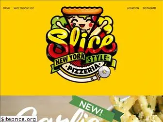 slicekorea.com