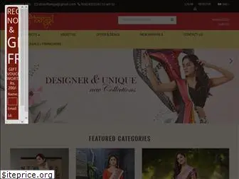 sliceofbengal.com