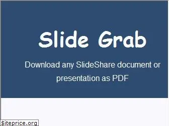 slide-grab.tiny-tools.com
