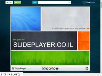slideplayer.co.il