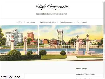 slighchiropractic.com