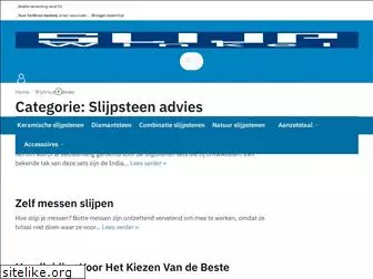 slijpuniversiteit.nl