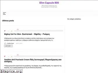 slimcapsule800.com