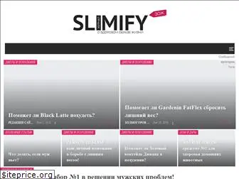 slimify.ru