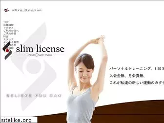 slimlicense.net