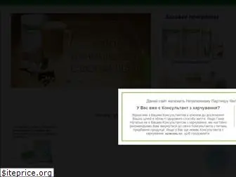 www.slimline.com.ua