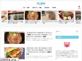 slimy.jp