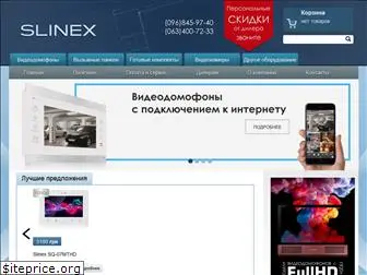 slinex.kiev.ua