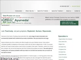 slippeddisctreatments.com