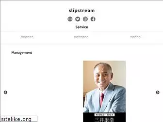 slipstream-web.com