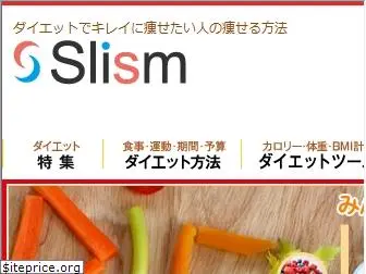 slism.jp