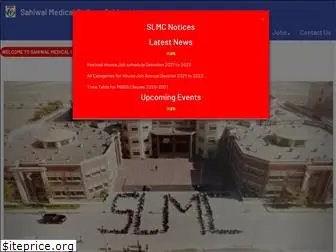 slmc.edu.pk