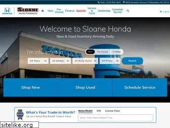 sloanehonda.com