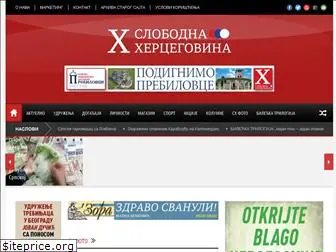 slobodnahercegovina.com