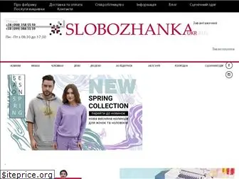 sloboganka.com.ua