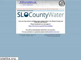 slocountywater.org