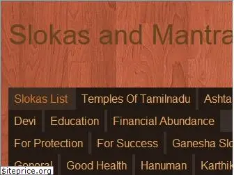 slokasandmantras.com