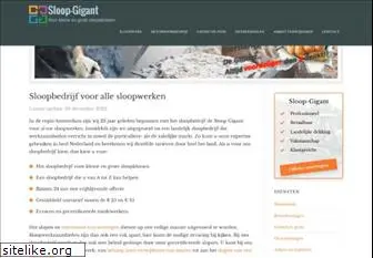 sloop-gigant.nl