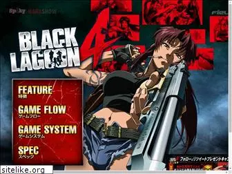 slot-blacklagoon4.jp