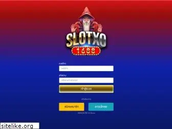 slotxo1688.com