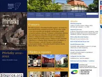 www.slovackemuzeum.cz