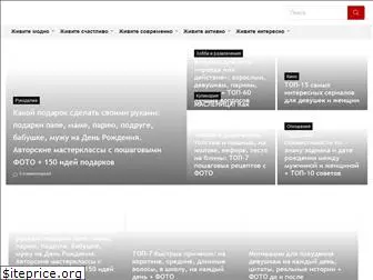 slovami.net thumbnail