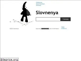 slovnenya.com