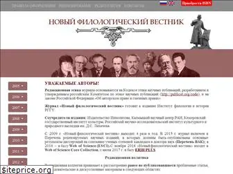 slovorggu.ru