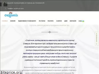 slovyanka.com