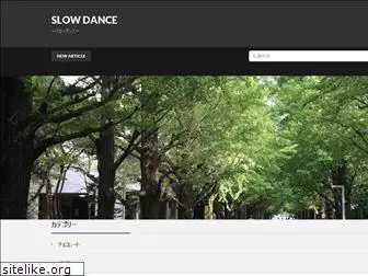 slow-dance.net