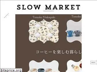 slow-market.com