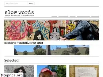 slow-words.com