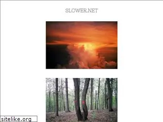 slower.net