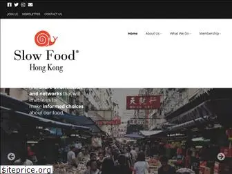 slowfood.com.hk